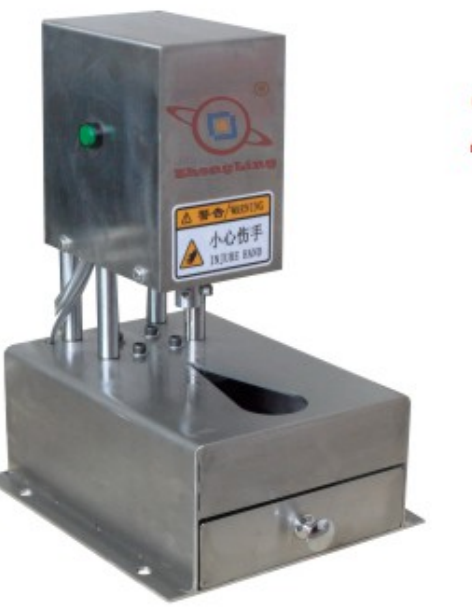 ZL-76 光纖感應(yīng)式全自動(dòng)退銷釘機(jī)